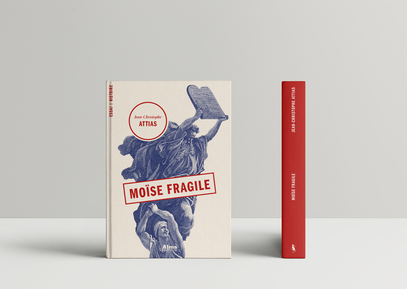 Moïse fragile - Jean-Christophe Attias | Dessin réalisé sur Photoshop, d'après une gravure de Gustave Doré
