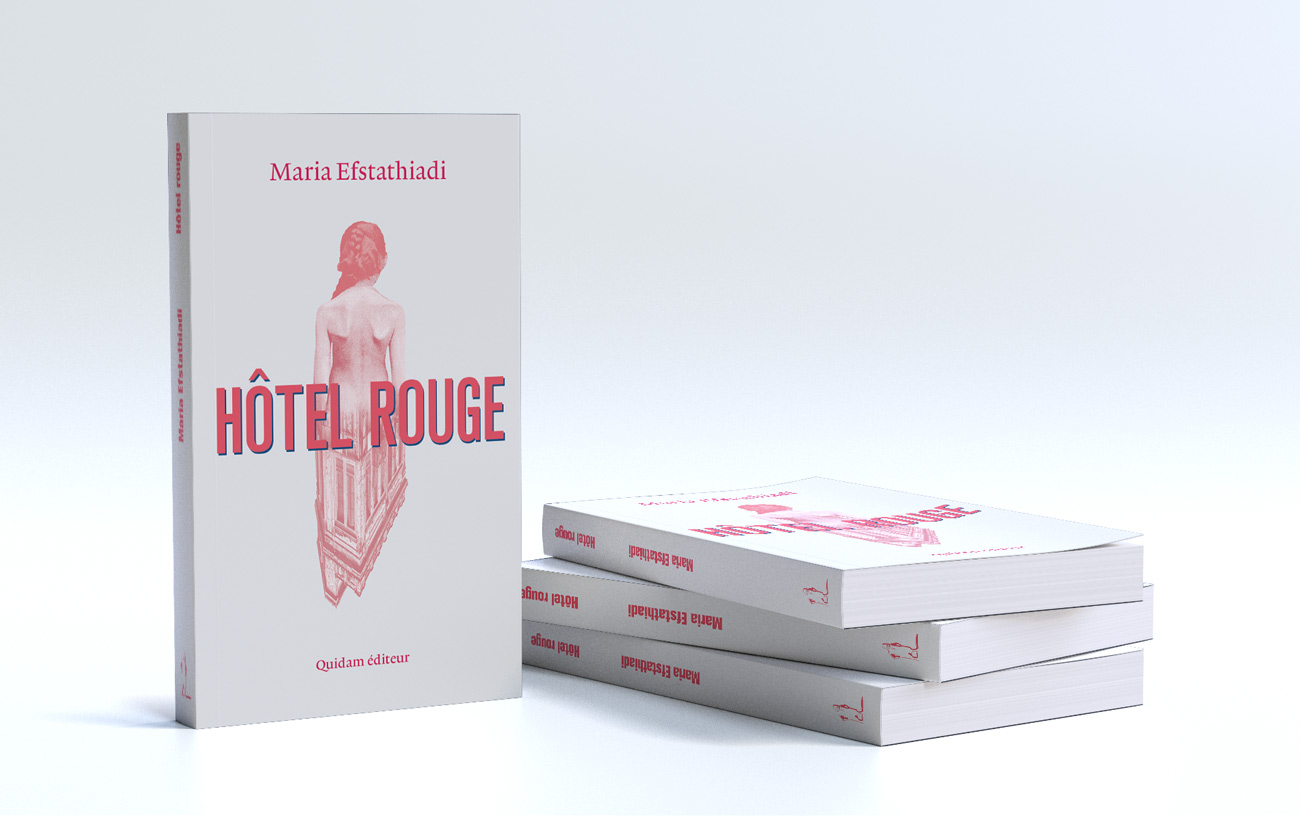 Hôtel rouge - Maria Efstathiadi | Montage sur Photoshop